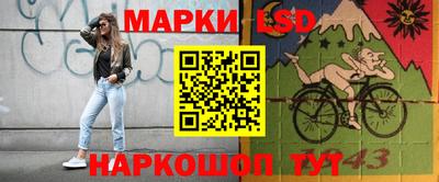 мефедрон мука Славгород