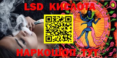 мефедрон мука Славгород