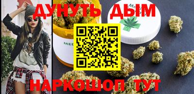 ешки Сланцы