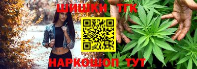 мефедрон мука Славгород