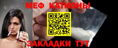 ешки Сланцы