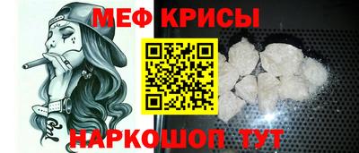 ешки Сланцы